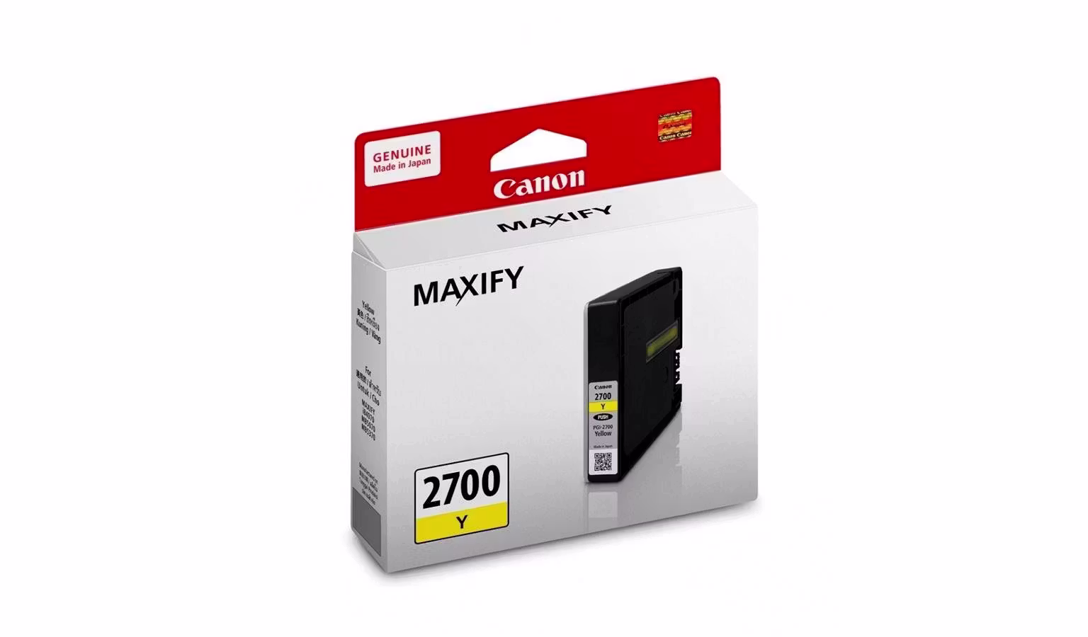 Canon PGI 2700 Yellow Cartridge